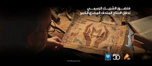 WhatsApp Image 2025-11-03 at 5.10.44 PM 2