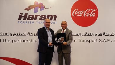 Haram CocaCola Agreement