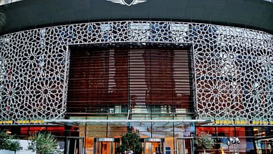 Genesis - Dubai Opera