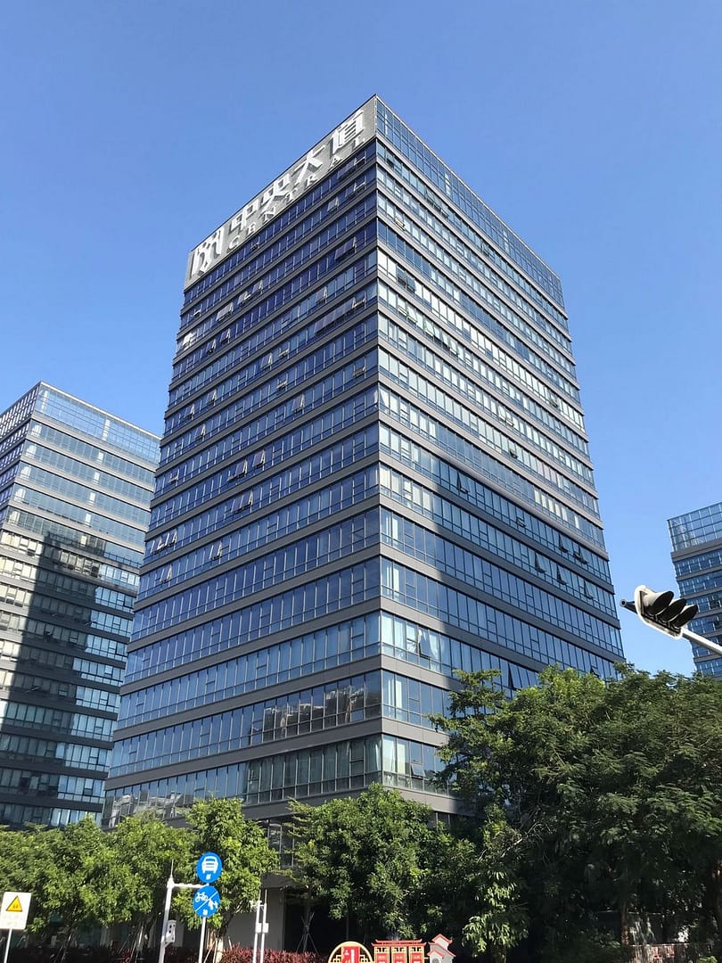 Pininfarina Shenzhen office building