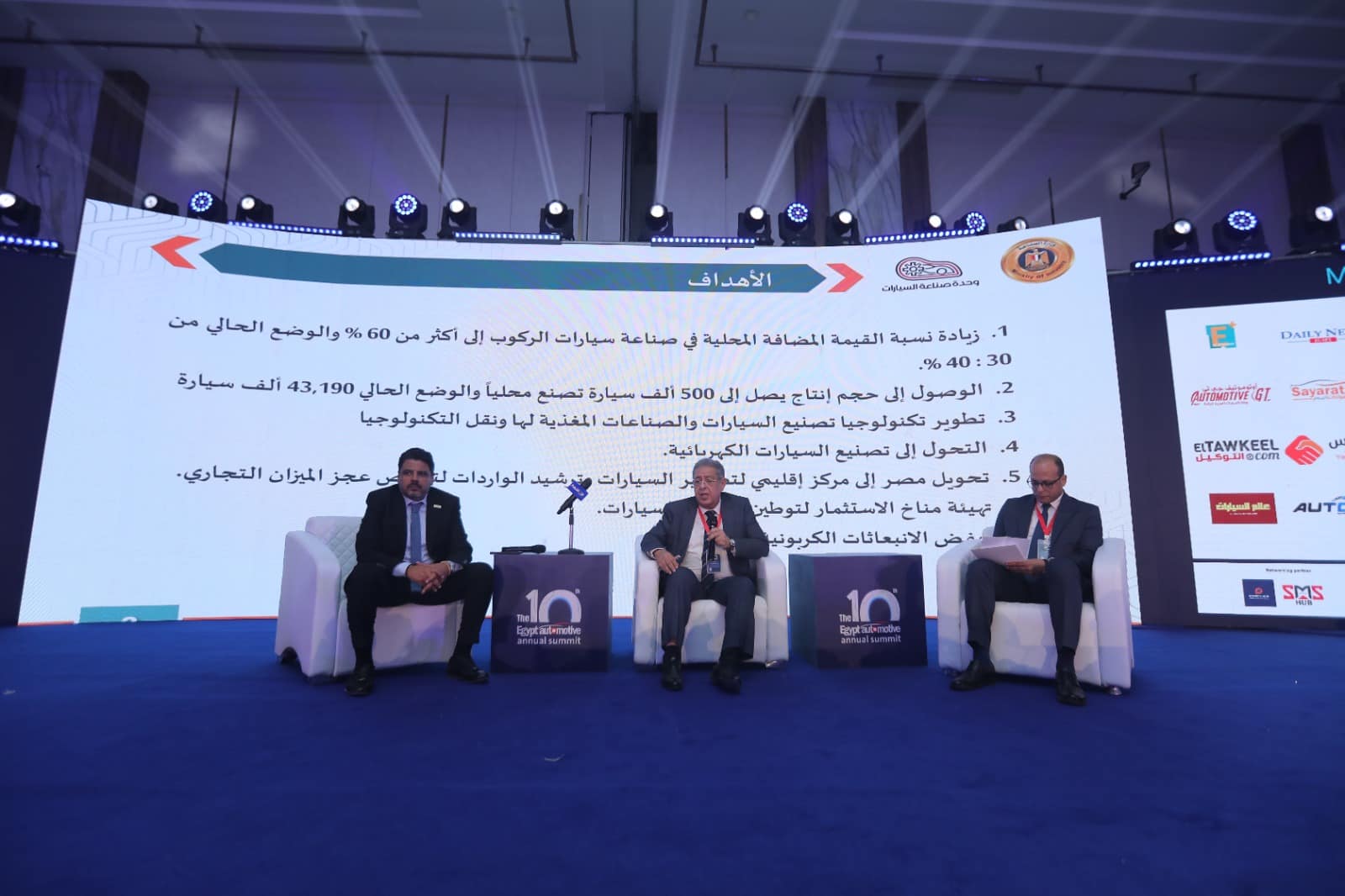 WhatsApp Image 2025-11-04 at 9.04.17 PM 7