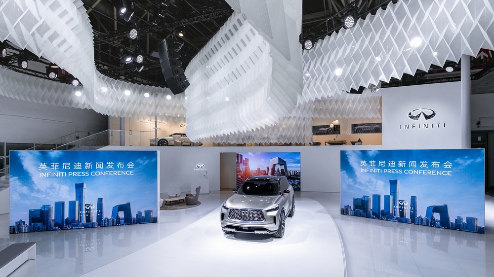The INFINITI QX60 Monograph pictured at Auto China in Beijing 20