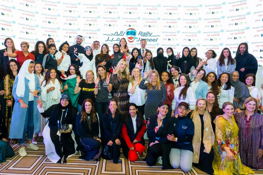 Cropped group picture