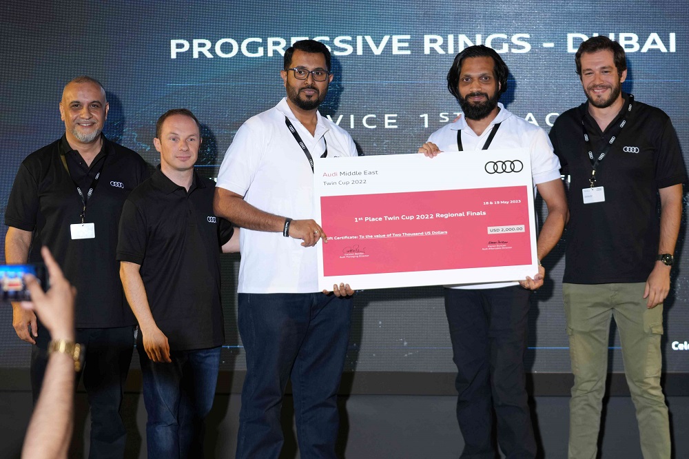 فريق Progressive Ringsفريق فنيين أودي