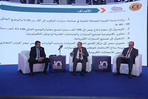 WhatsApp Image 2025-11-04 at 9.04.16 PM 4