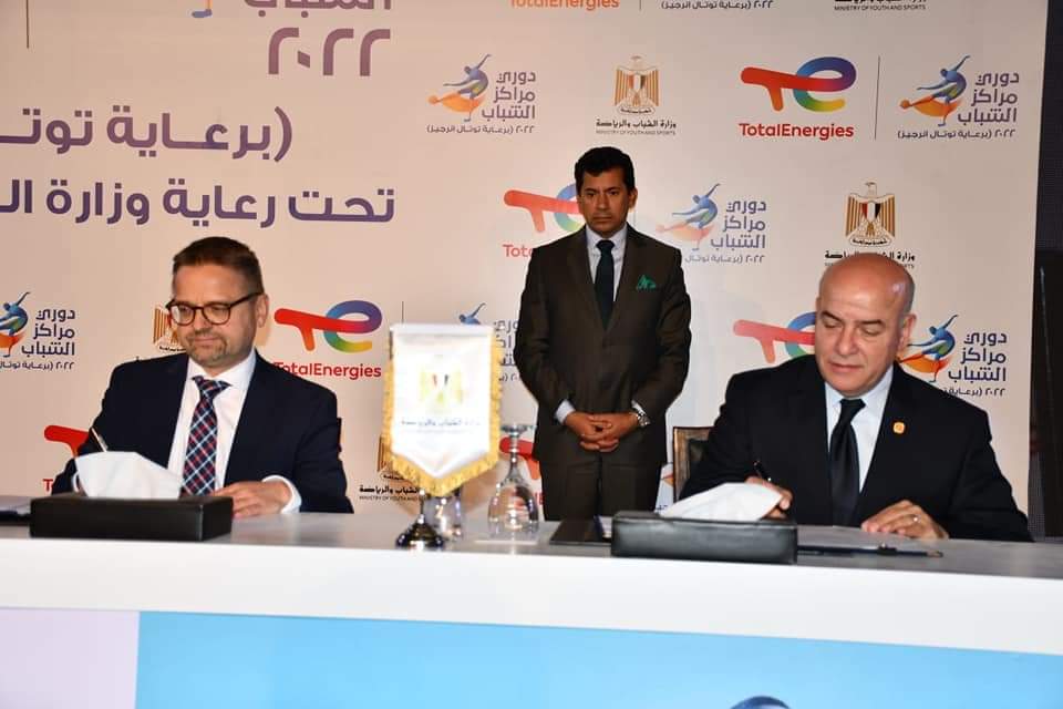 WhatsApp Image 2022-04-27 at 7.30.55 PM (1)