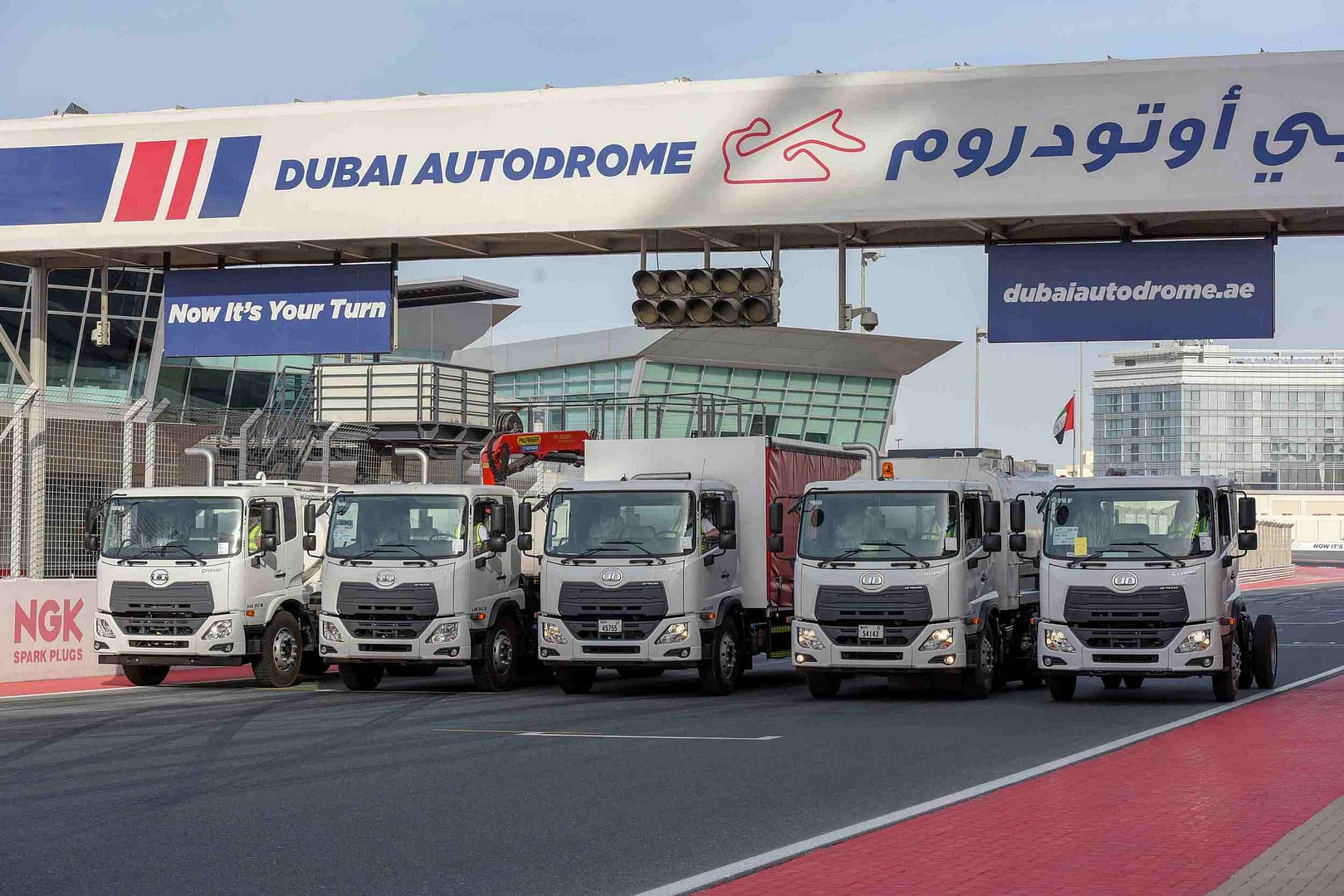 1 - Allison-equipped UD Croner Trucks